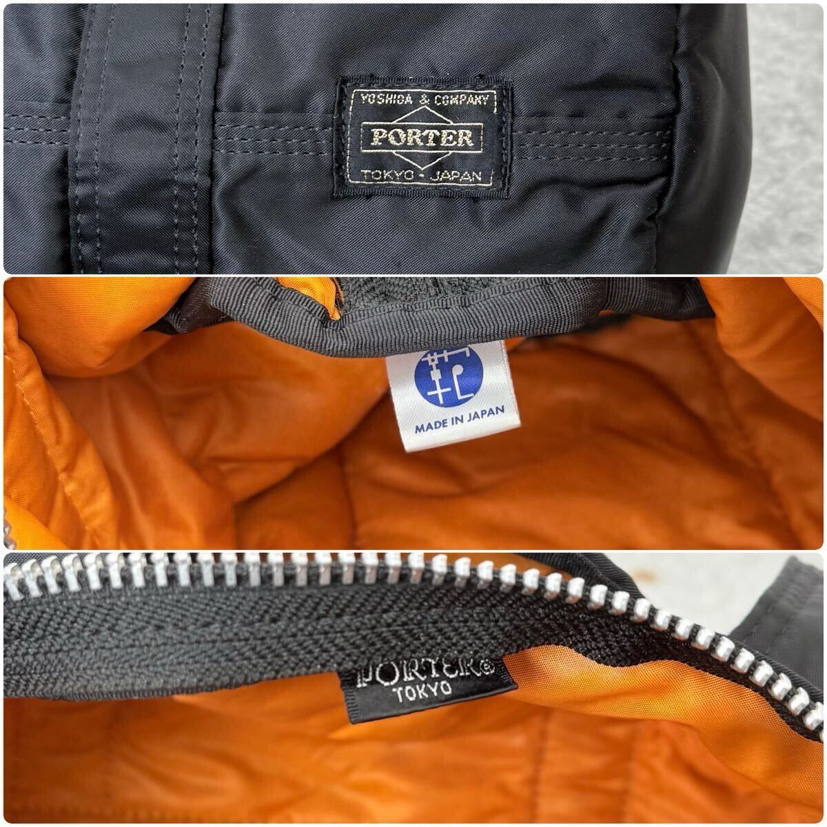 1円 ◇ PORTER ポーター ダッフルバッグ TANKER タンカー 吉田 1円 ◇ PORTER ポーター ダッフルバッグ TANKER タンカー 吉田