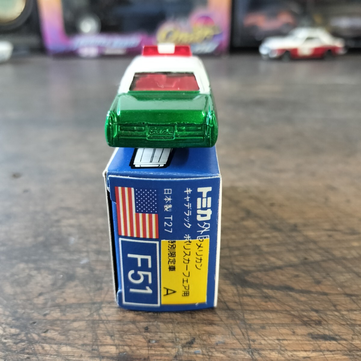 1円〜スタート☆トミカ青箱F51キャデラック ポリスカー 1円〜スタート☆トミカ青箱F51キャデラック ポリスカー