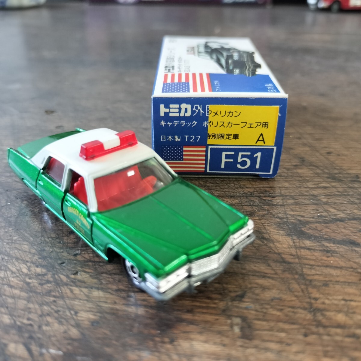 1円〜スタート☆トミカ青箱F51キャデラック ポリスカー 1円〜スタート☆トミカ青箱F51キャデラック ポリスカー