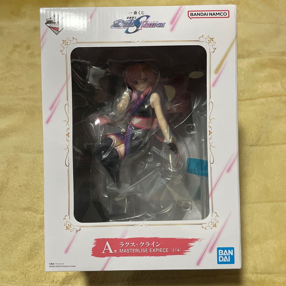 一番くじ 機動戦士ガンダムSEED FREEDOM A賞 ラクス クライン 一番くじ 機動戦士ガンダムSEED FREEDOM A賞 ラクス クライン