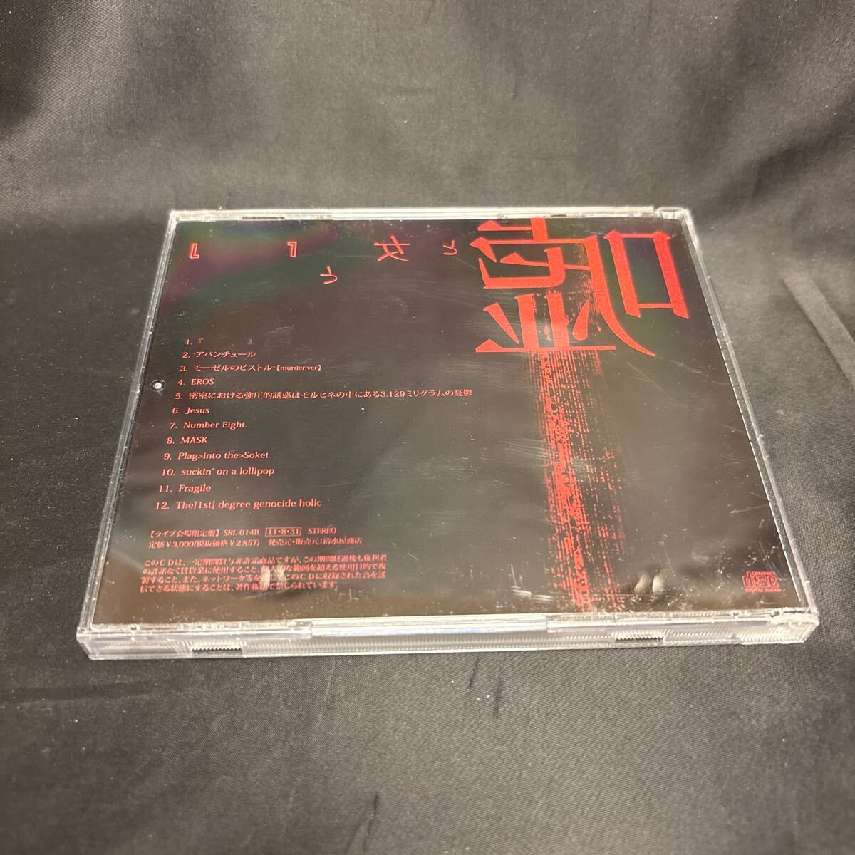 item_image_3