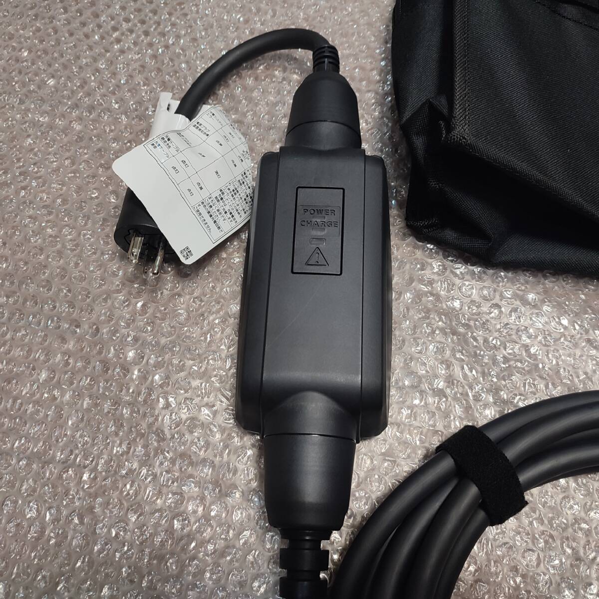 未使用 マツダ MAZDA MX-30 CX-60 PHEV用 純正 充電ケーブル 未使用 マツダ MAZDA MX-30 CX-60 PHEV用 純正 充電ケーブル