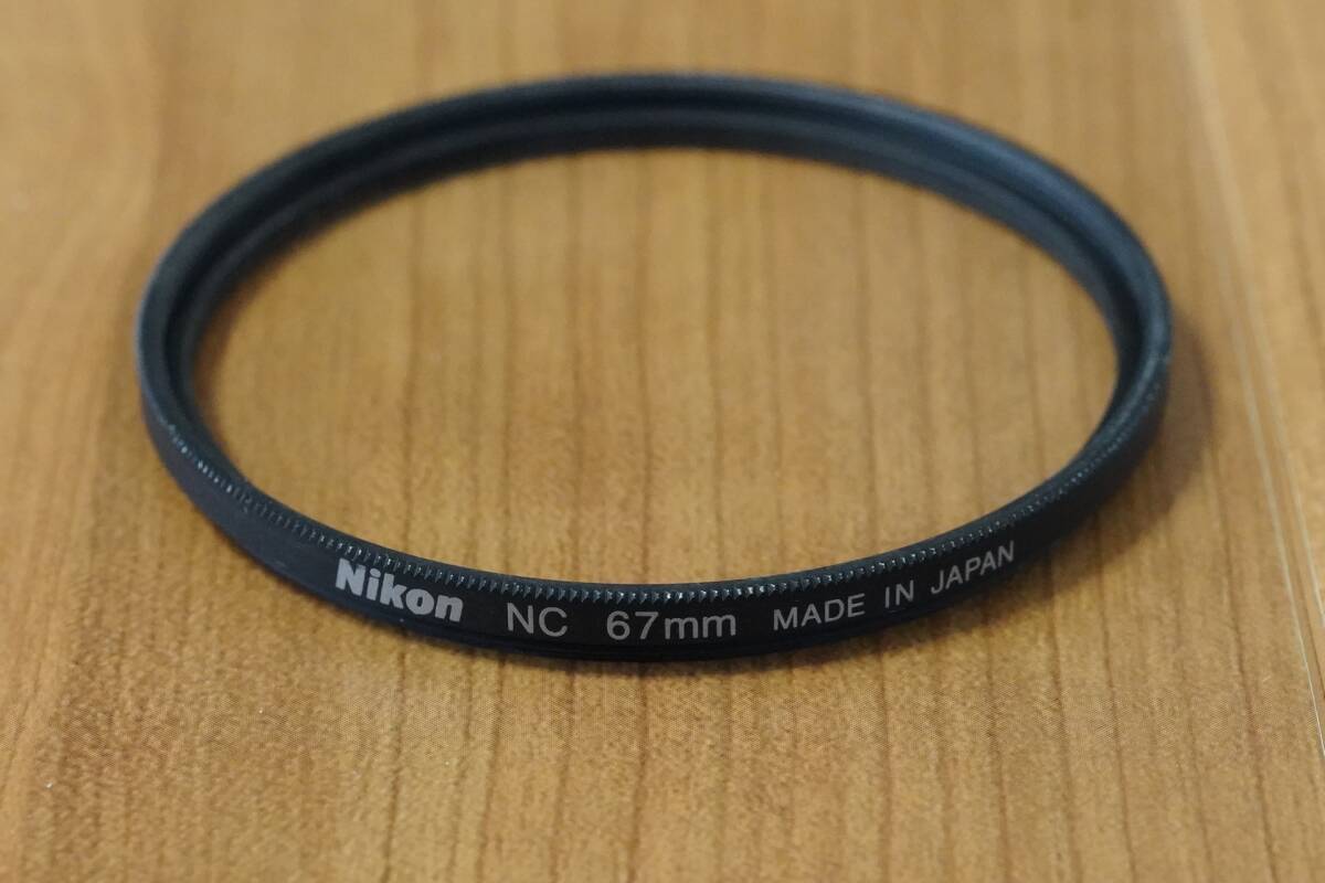 ニコン Nikon ニュートラルカラーNC 67mm φ67
