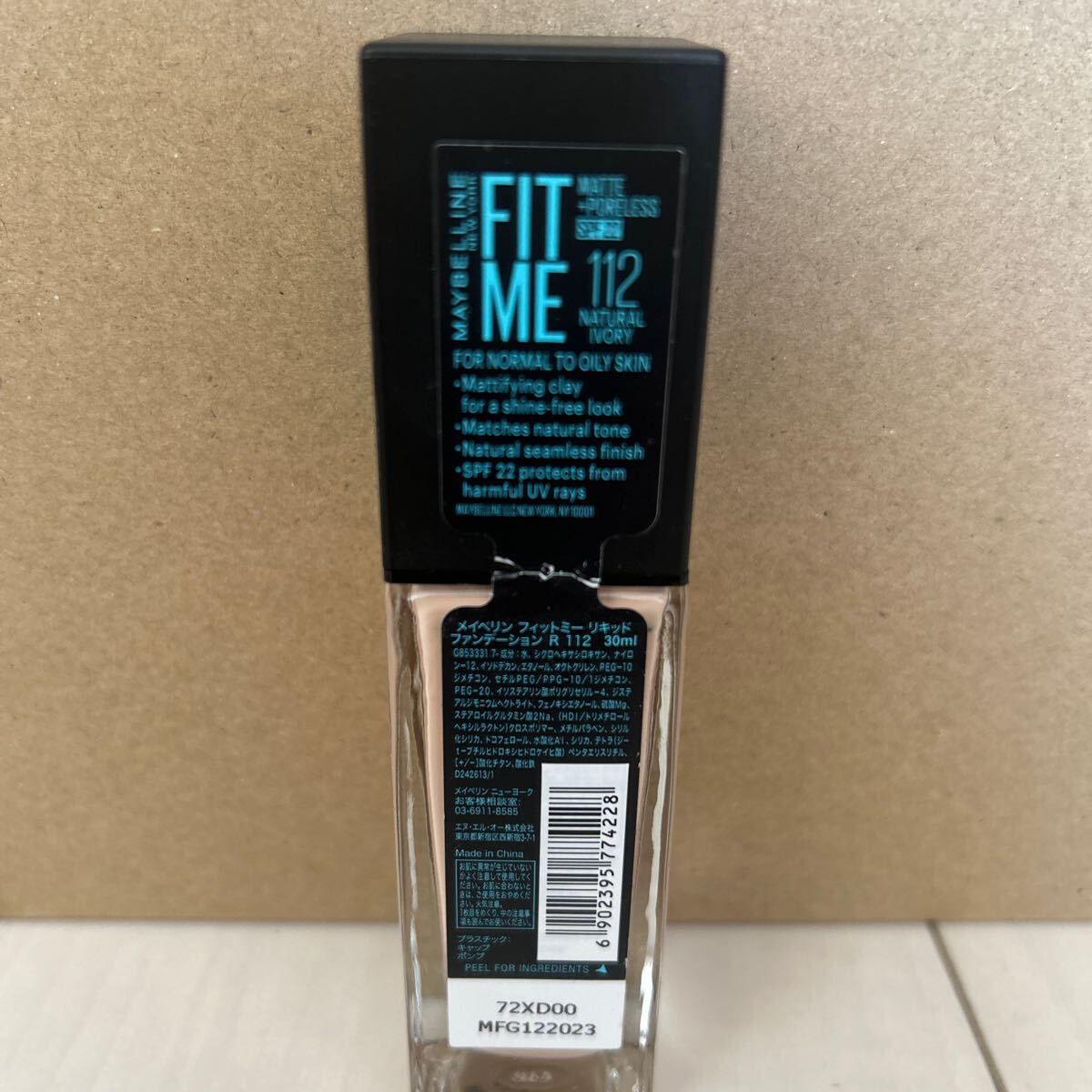 item_image_2