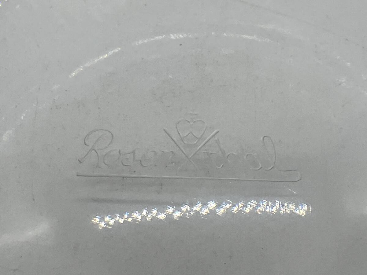 17323】BVLGARI ブルガリ Rosenthal ローゼンタール 灰皿 17323】BVLGARI ブルガリ Rosenthal ローゼンタール 灰皿