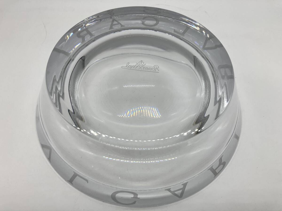 17323】BVLGARI ブルガリ Rosenthal ローゼンタール 灰皿 17323】BVLGARI ブルガリ Rosenthal ローゼンタール 灰皿
