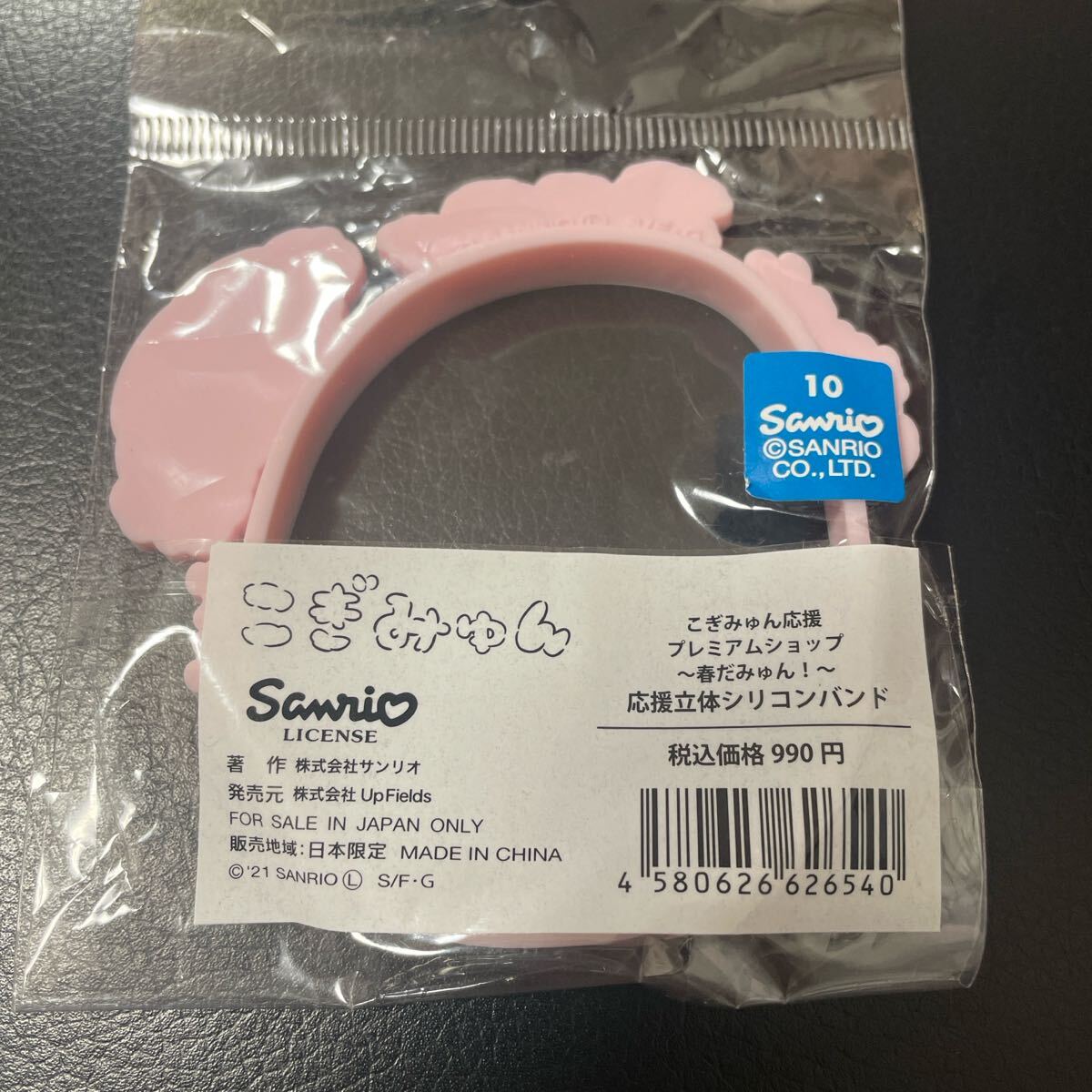 item_image_3
