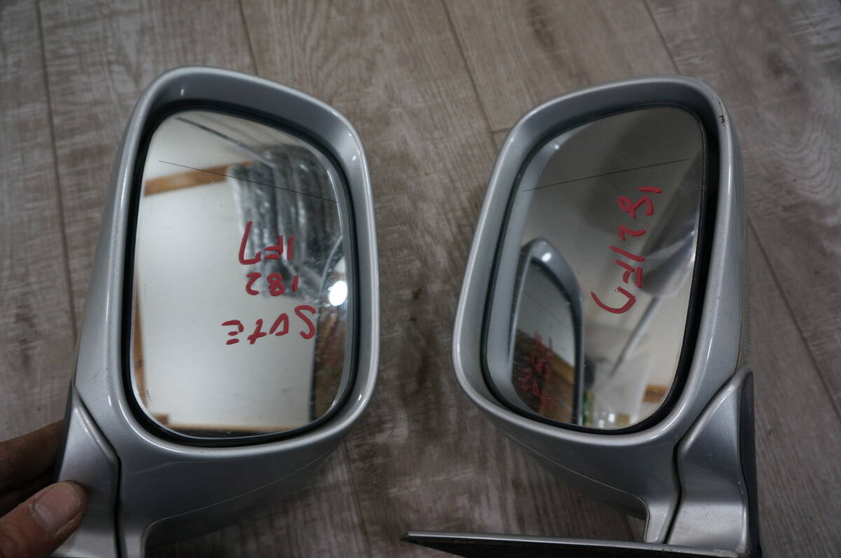 item_image_8