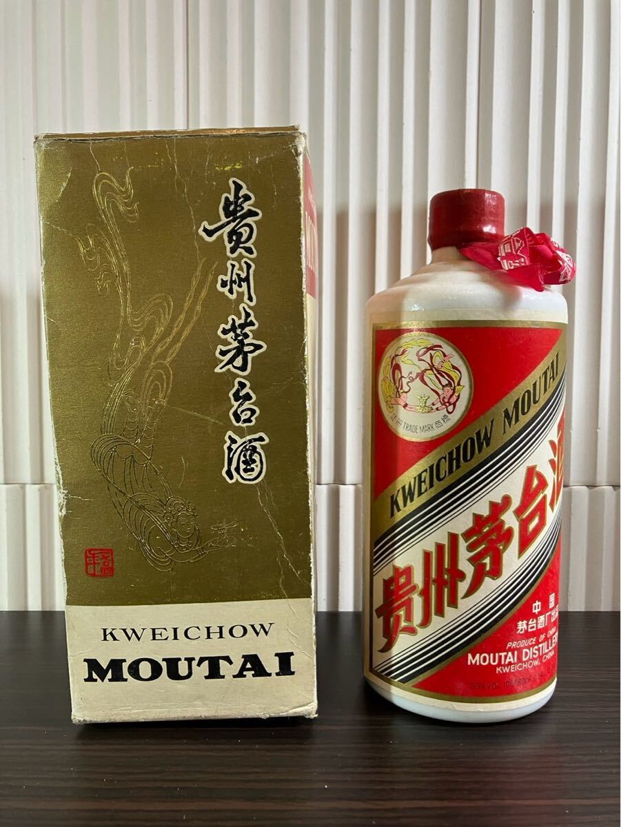 C/再再2001 未開栓 マオタイ酒2本 540mL &500mL 天女 貴州茅台酒 C/再再2001 未開栓 マオタイ酒2本 540mL &500mL 天女 貴州茅台酒