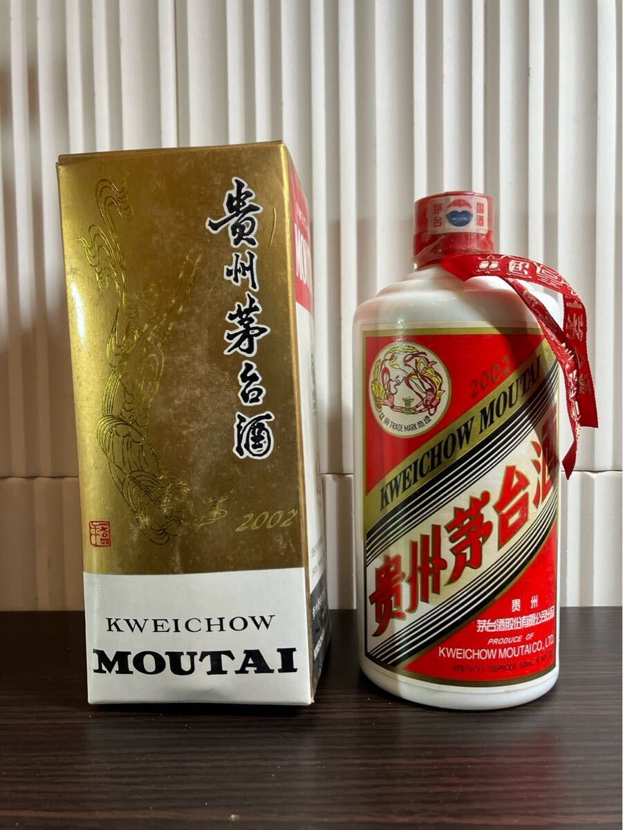 C/再再2001 未開栓 マオタイ酒2本 540mL &500mL 天女 貴州茅台酒 C/再再2001 未開栓 マオタイ酒2本 540mL &500mL 天女 貴州茅台酒