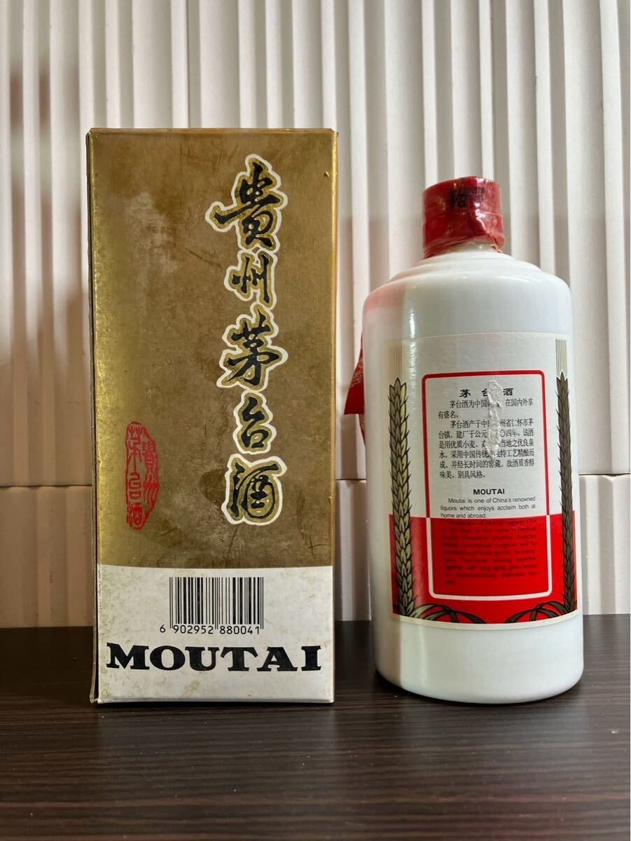 C/再再2001 未開栓 マオタイ酒2本 540mL &500mL 天女 貴州茅台酒 C/再再2001 未開栓 マオタイ酒2本 540mL &500mL 天女 貴州茅台酒