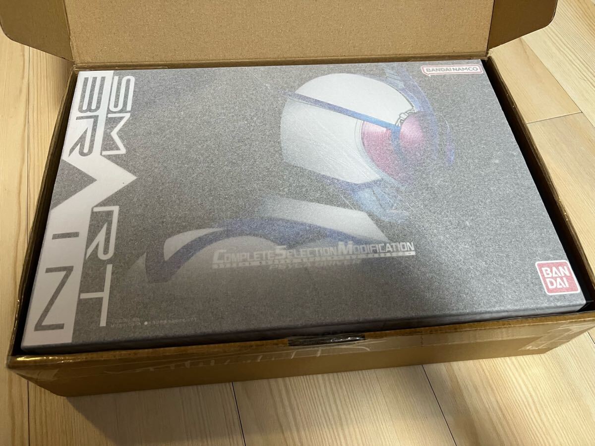 美品 変身ベルト CSM サイガドライバー COMPLETE SELECTION 美品 変身ベルト CSM サイガドライバー COMPLETE SELECTION
