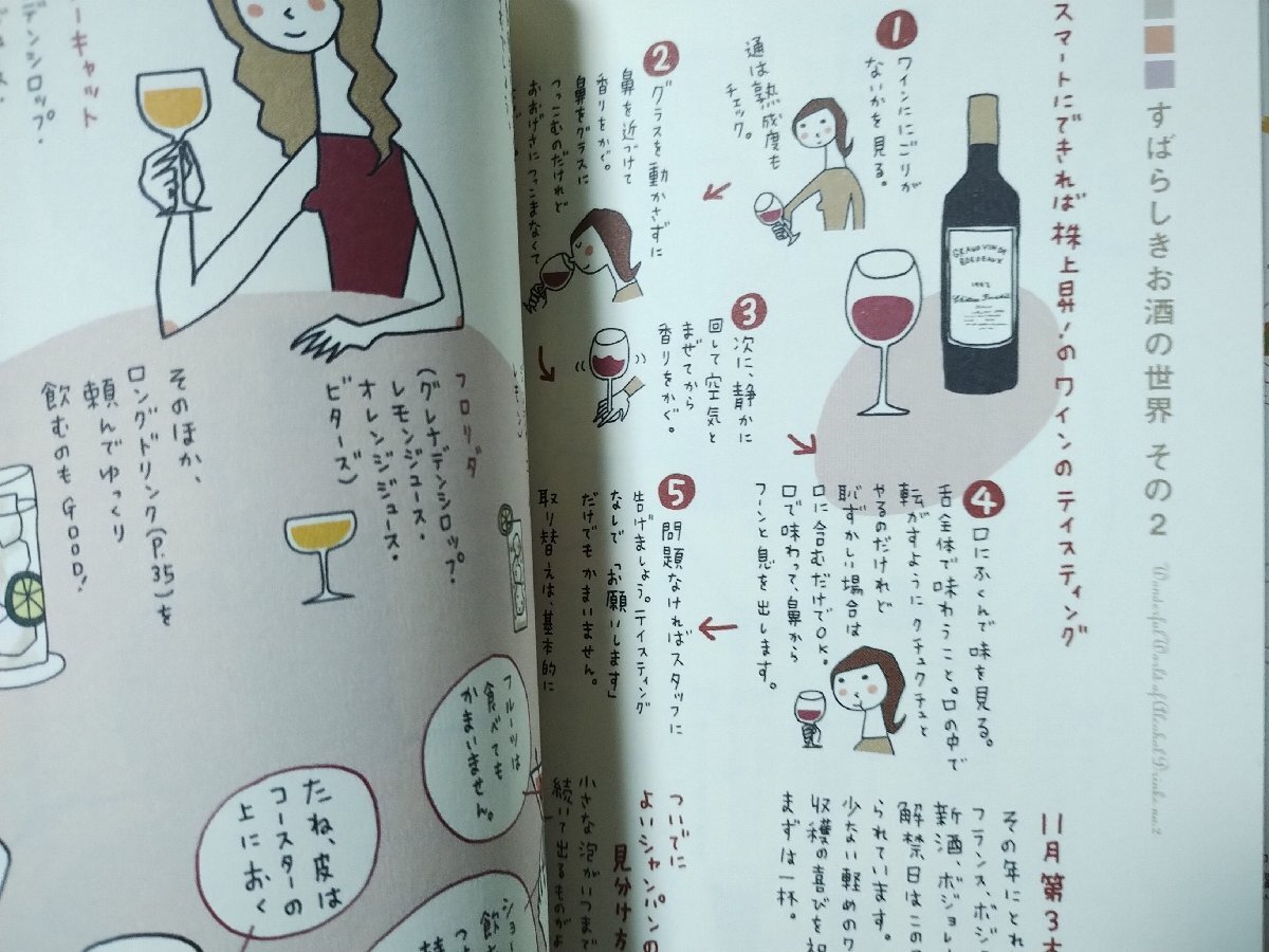 item_image_4