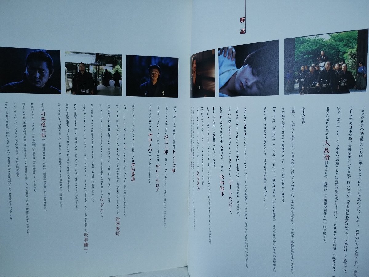 item_image_3