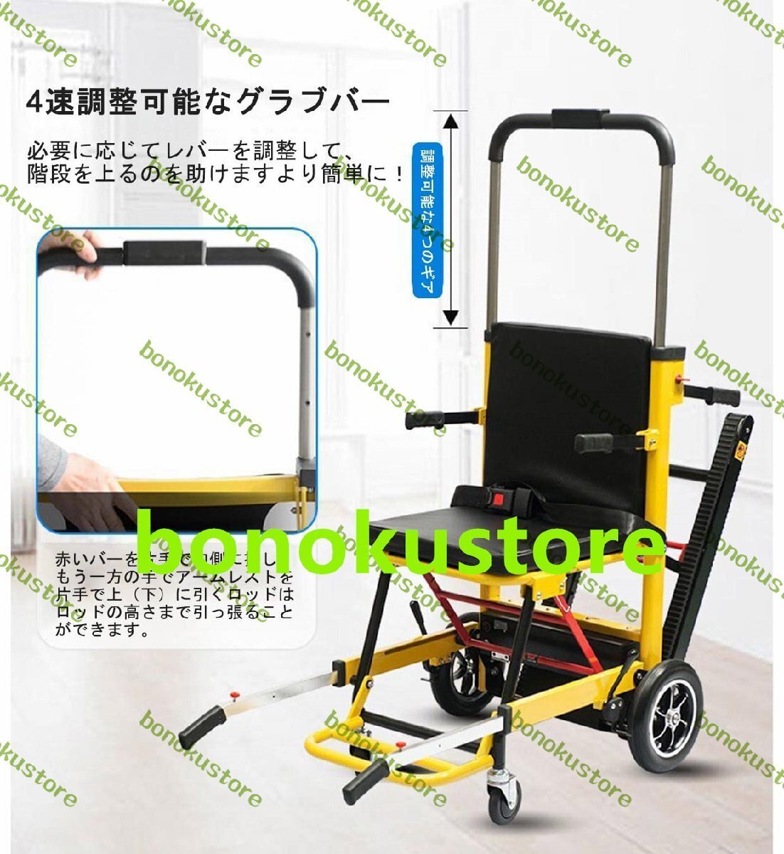 item_image_8