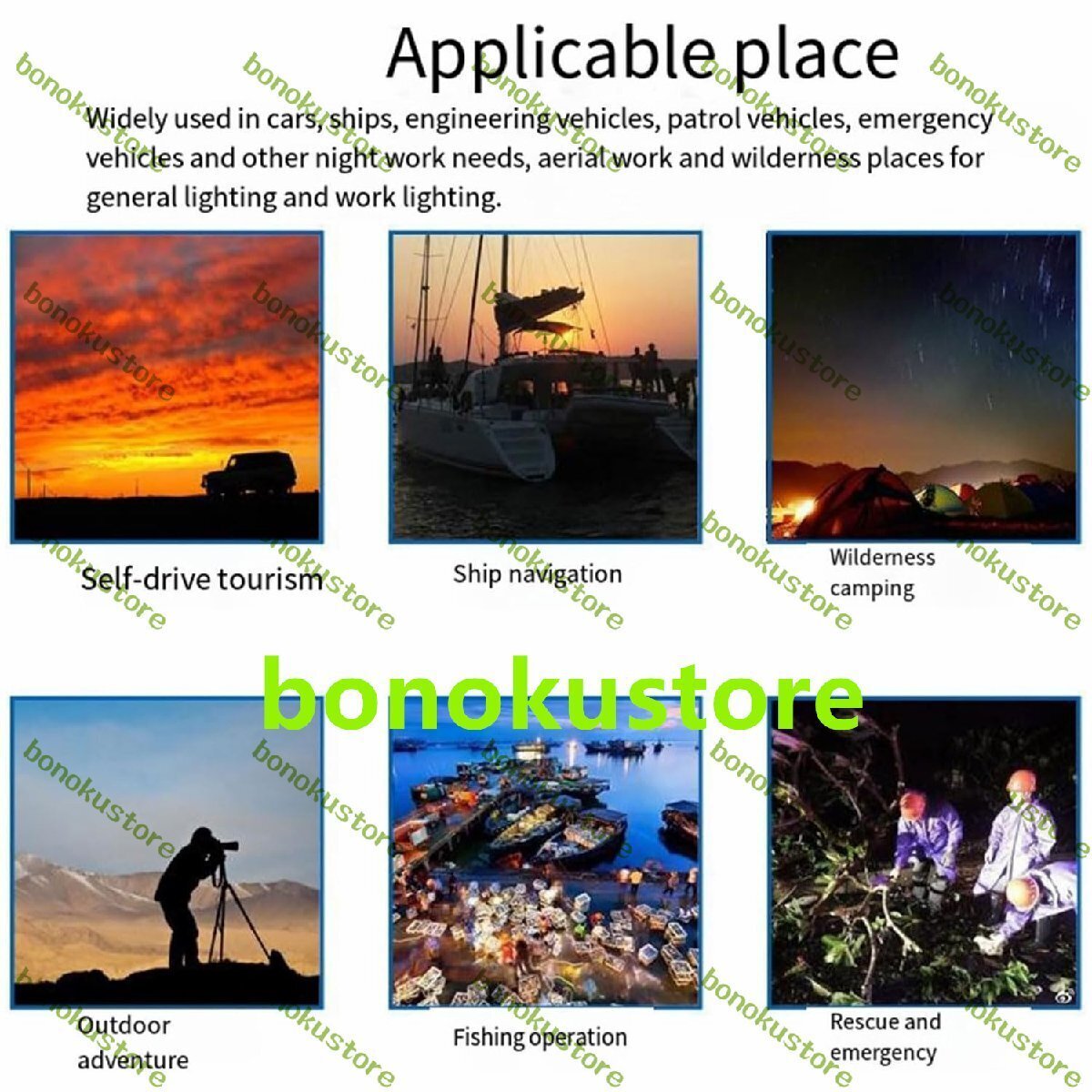 item_image_6