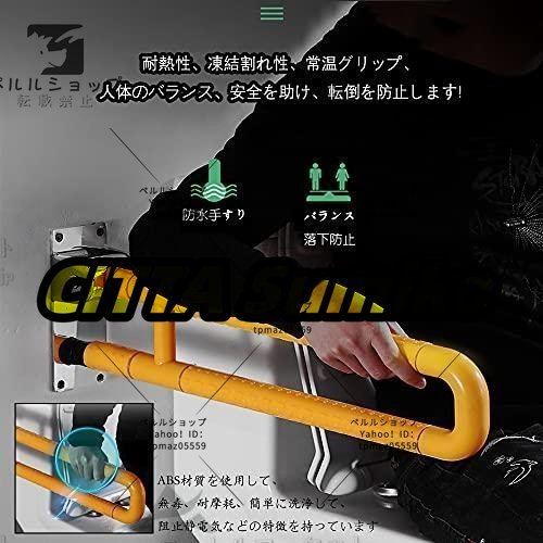 item_image_8
