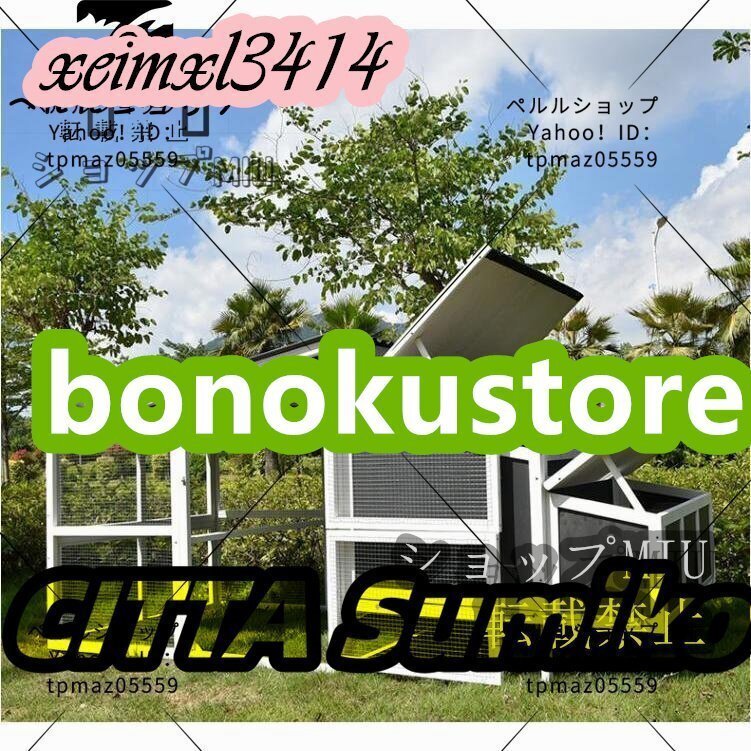 豪華別荘 別荘 丈夫 ペットハウス 犬舎 犬小屋 キャットハウス ハウス おうち 屋外 野外 庭用 通気性 耐磨耗 組立