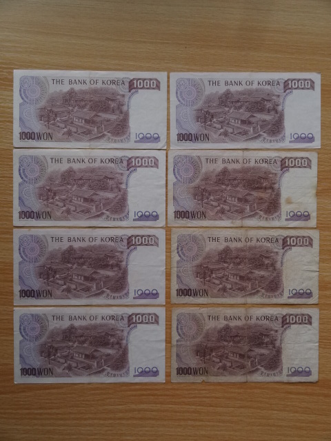 ●外國紙幣 韓國紙幣 1000ウォン 8枚 USED●