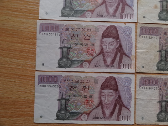 ●外國紙幣 韓國紙幣 1000ウォン 8枚 USED●
