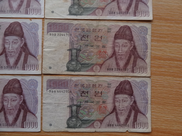 ●外國紙幣 韓國紙幣 1000ウォン 8枚 USED●