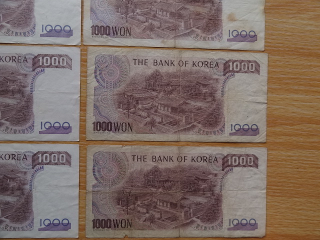 ●外國紙幣 韓國紙幣 1000ウォン 8枚 USED●