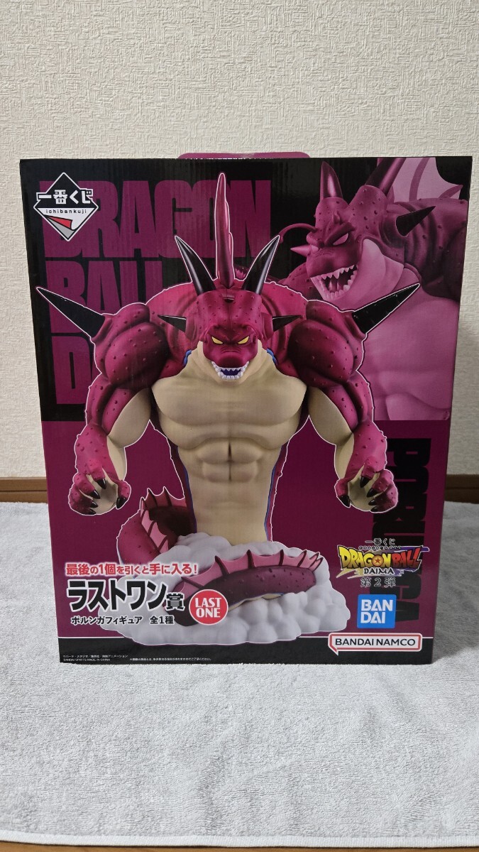 一番くじ ドラゴンボールDAIMA ダイマ 第二弾 ラストワン賞 一番くじ ドラゴンボールDAIMA ダイマ 第二弾 ラストワン賞