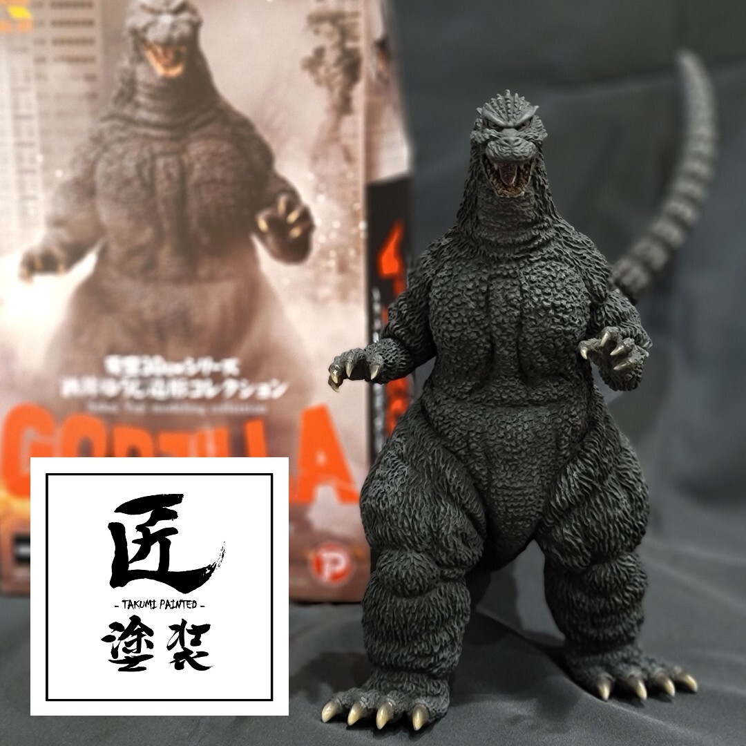 1円スタート【塗装完成品】東宝30cmシリーズ 酒井ゆうじ造形 1円スタート【塗装完成品】東宝30cmシリーズ 酒井ゆうじ造形