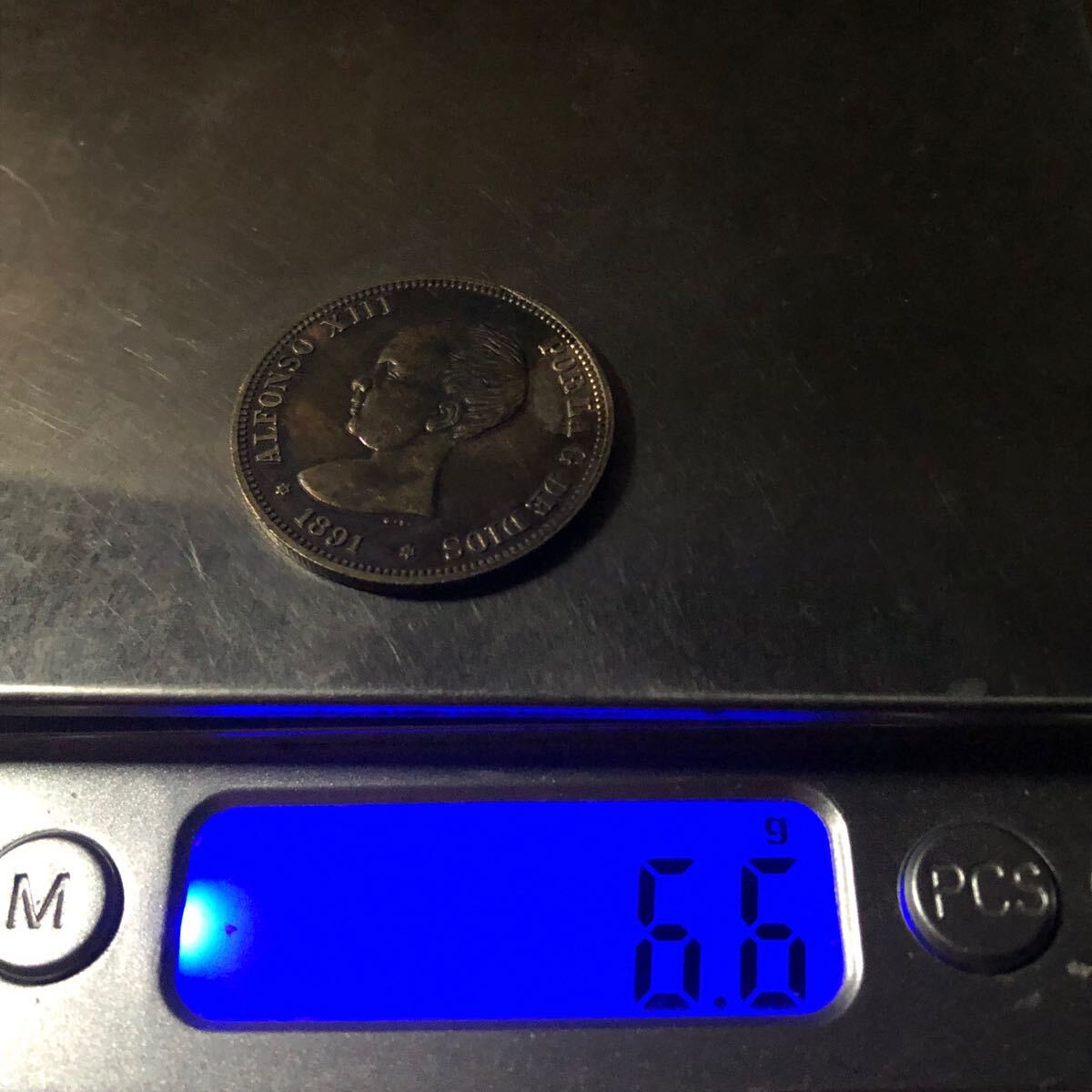 外国古銭 スペイン 5ペセタ 1891年 銀貨 アルフォンソ13世 国章 外国古銭 スペイン 5ペセタ 1891年 銀貨 アルフォンソ13世 国章