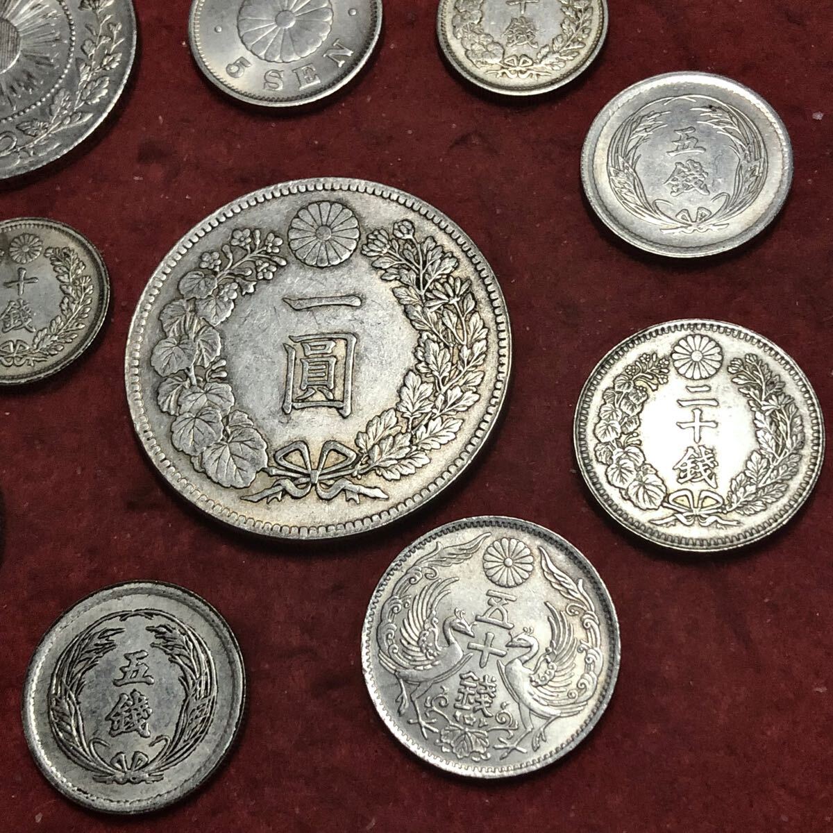 日本古銭 10枚セット 新一円銀貨 五十銭 二十銭 十銭 五銭銀貨 日本古銭 10枚セット 新一円銀貨 五十銭 二十銭 十銭 五銭銀貨