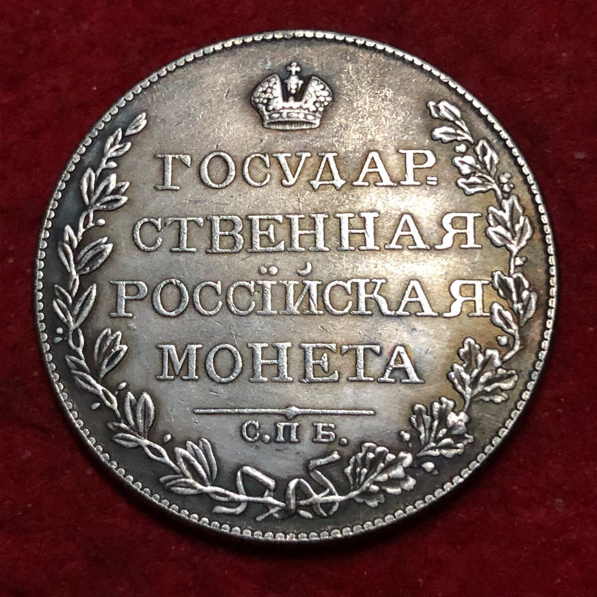 179445624_o1.jpg?