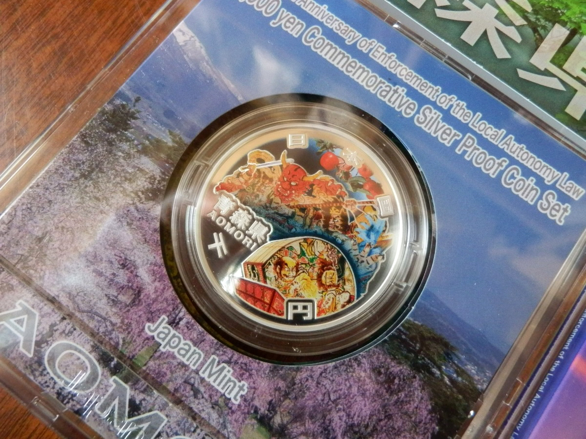 造幣局 プルーフ貨幣セット / 純銀 千円銀貨幣 重量:31.1g(1枚 造幣局 プルーフ貨幣セット / 純銀 千円銀貨幣 重量:31.1g(1枚