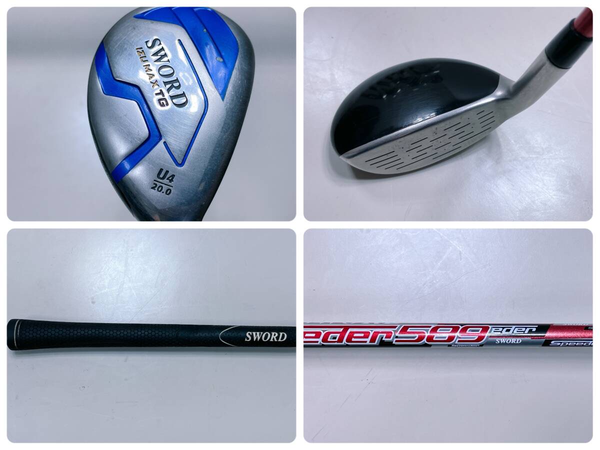 ゴ282)ゴルフバックセット KATANA(SWORD)& HONMA & TaylorMade ゴ282)ゴルフバックセット KATANA(SWORD)& HONMA & TaylorMade