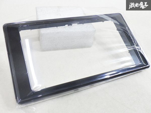未使用 在庫(kù)有 ALPINE アルパイン KTX-X9-RZ-200-NR A200A A210A ライズ X9NX2/X9NX 対応 9型カーナビ 取付キット 棚21W