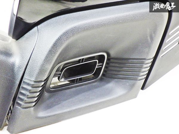 ホンダ 純正 JF1 JF2 N-BOX スラッシュ センター コンソール ウーファー qi トリム パネル スピーカー ボックス fostex 7315-TYO 棚44A