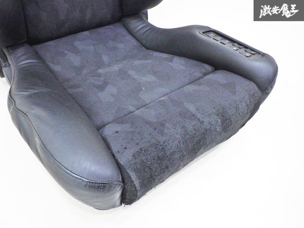 RECARO Рекаро DSH универсальный электрический автоматическое сиденье сидение ковшом обогреватель / наклонный / вентилятор / наклон / полукожаный чёрный полки 42E