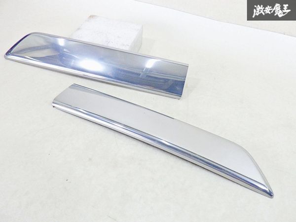 [ новый товар * не использовался товар!]LX-MODE LX режим Toyota PRIUS Prius 30 серия поздняя версия LX цвет do передний бампер отделка металлизированный style . полки 19P1