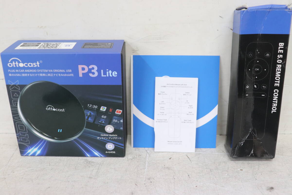Y06/159 OTTOCAST OttoAibox P3 Lite PCS46 オットキャスト Y06/159 OTTOCAST OttoAibox P3 Lite PCS46 オットキャスト