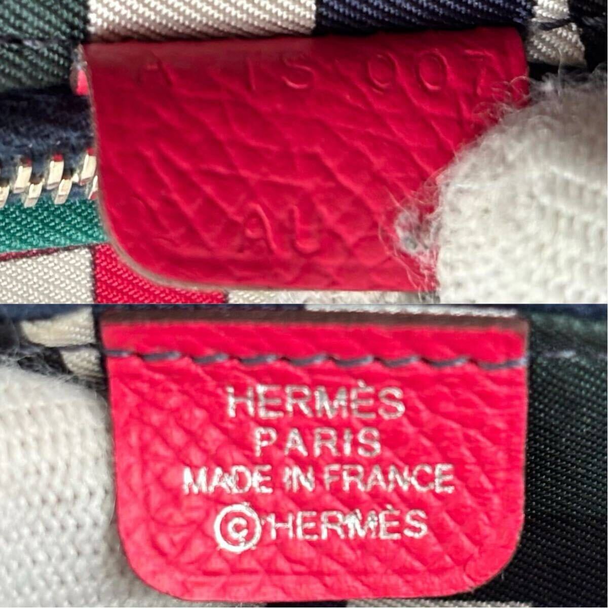 激レア 美品】HERMES エルメス アザップコンパクト シルクイン 激レア 美品】HERMES エルメス アザップコンパクト シルクイン