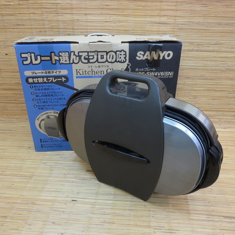 2025年最新】Yahoo!オークション -hps(ホットプレート)の中古品 2025年最新】Yahoo!オークション -hps(ホットプレート)の中古品