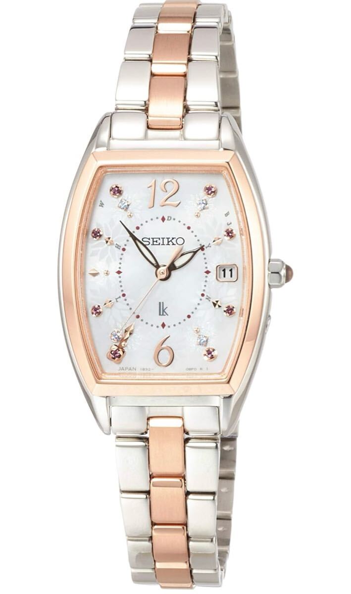 美品・限定モデル】SEIKO ルキア 腕時計 1B32-0AA0 電波ソーラー 美品・限定モデル】SEIKO ルキア 腕時計 1B32-0AA0 電波ソーラー