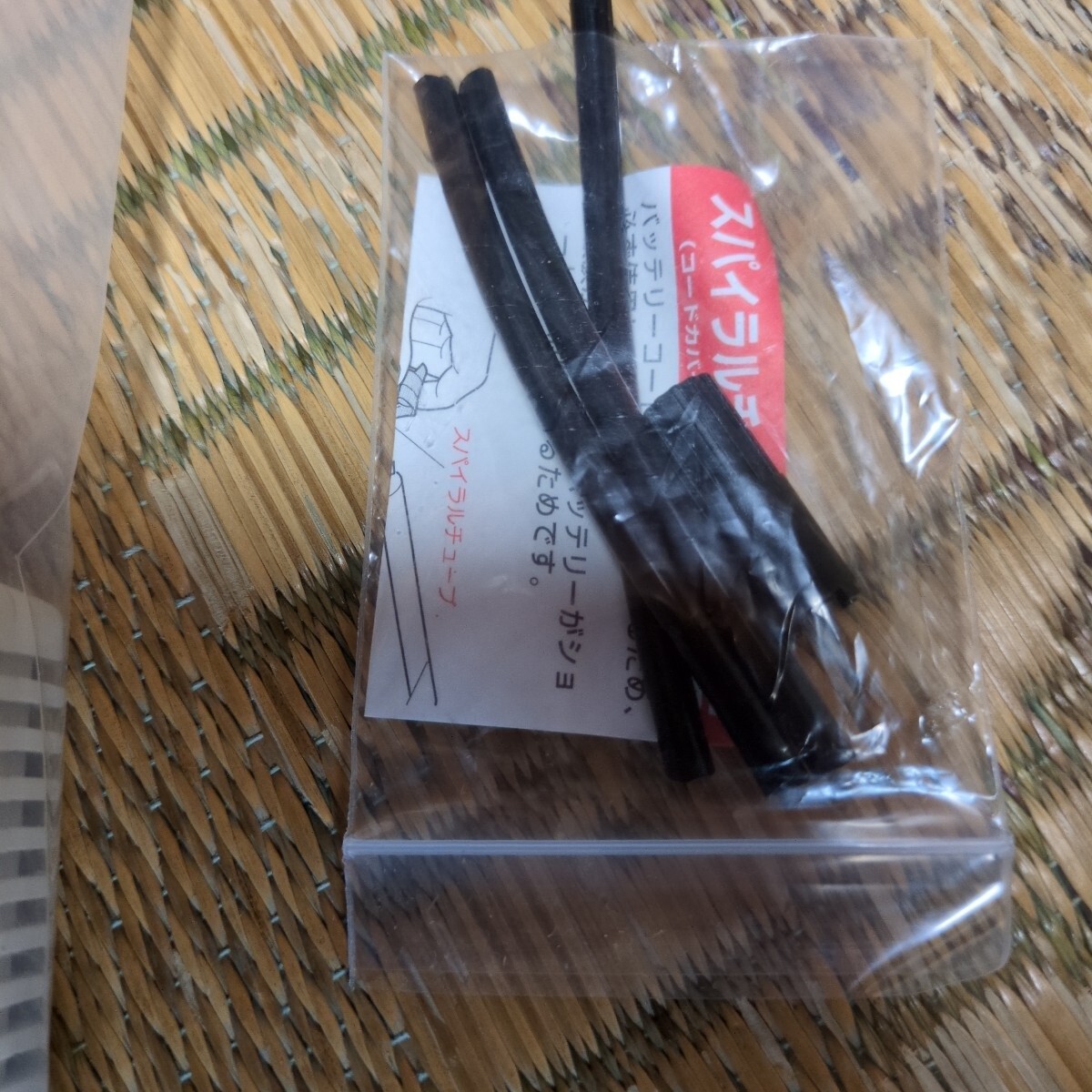 item_image_5
