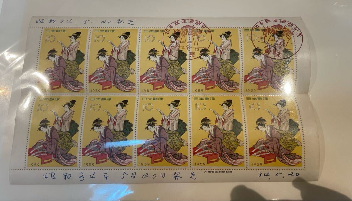 item_image_5