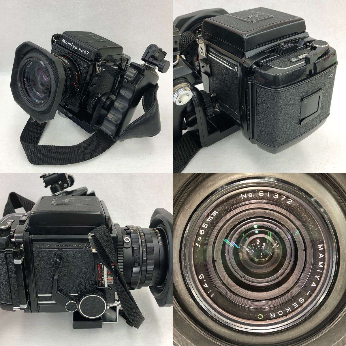 防湿庫保管品】本体 カメラ 付属品 レンズ 多数 Mamiya マミヤ 防湿庫保管品】本体 カメラ 付属品 レンズ 多数 Mamiya マミヤ