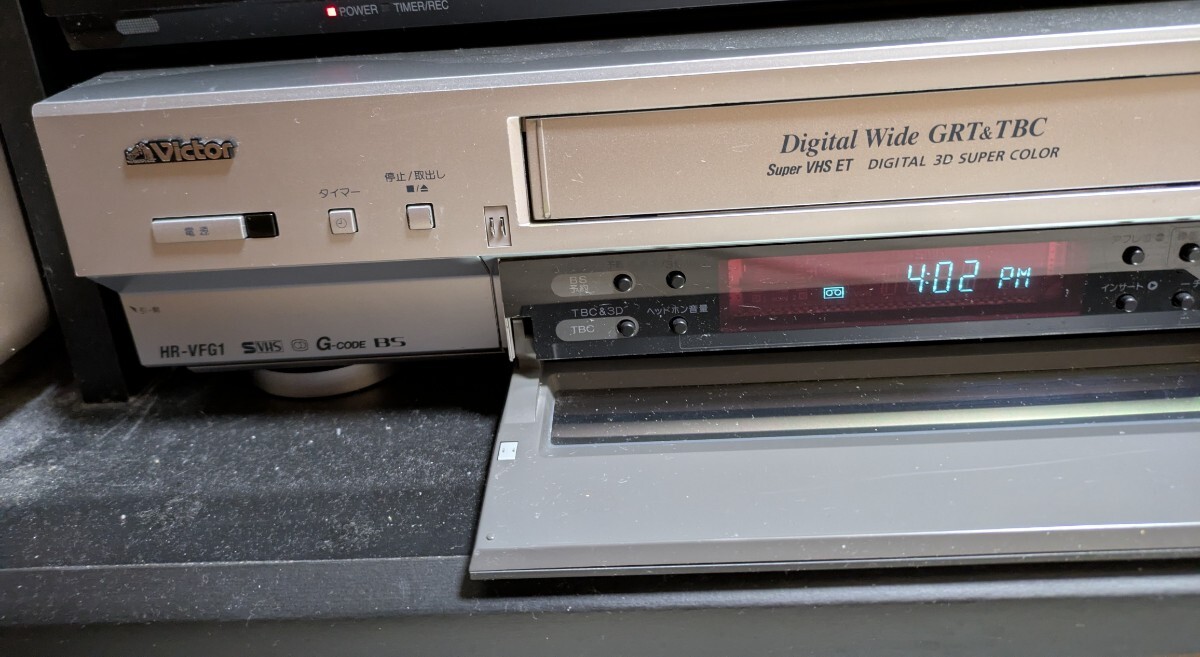 ビクタービデオデッキ HR-VFG1・中古品(S-VHSビデオデッキ ビクタービデオデッキ HR-VFG1・中古品(S-VHSビデオデッキ