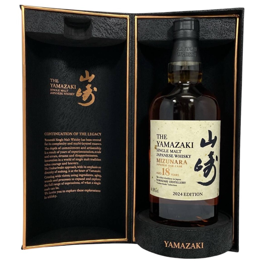 未開栓】SUNTORY 山崎 18年 ミズナラ 2024エディション つくり 未開栓】SUNTORY 山崎 18年 ミズナラ 2024エディション つくり