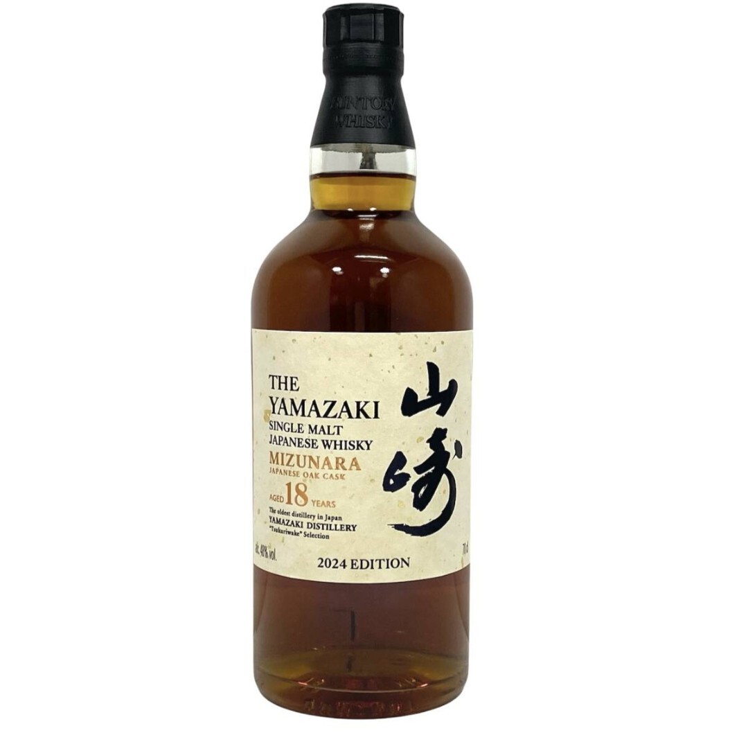 未開栓】SUNTORY 山崎 18年 ミズナラ 2024エディション つくり 未開栓】SUNTORY 山崎 18年 ミズナラ 2024エディション つくり