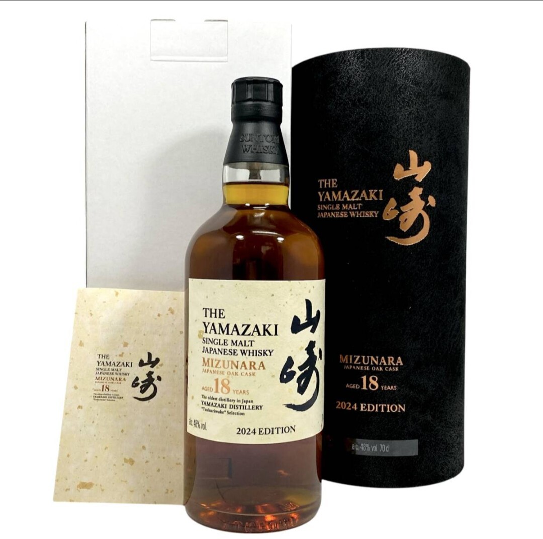 未開栓】SUNTORY 山崎 18年 ミズナラ 2024エディション つくり 未開栓】SUNTORY 山崎 18年 ミズナラ 2024エディション つくり