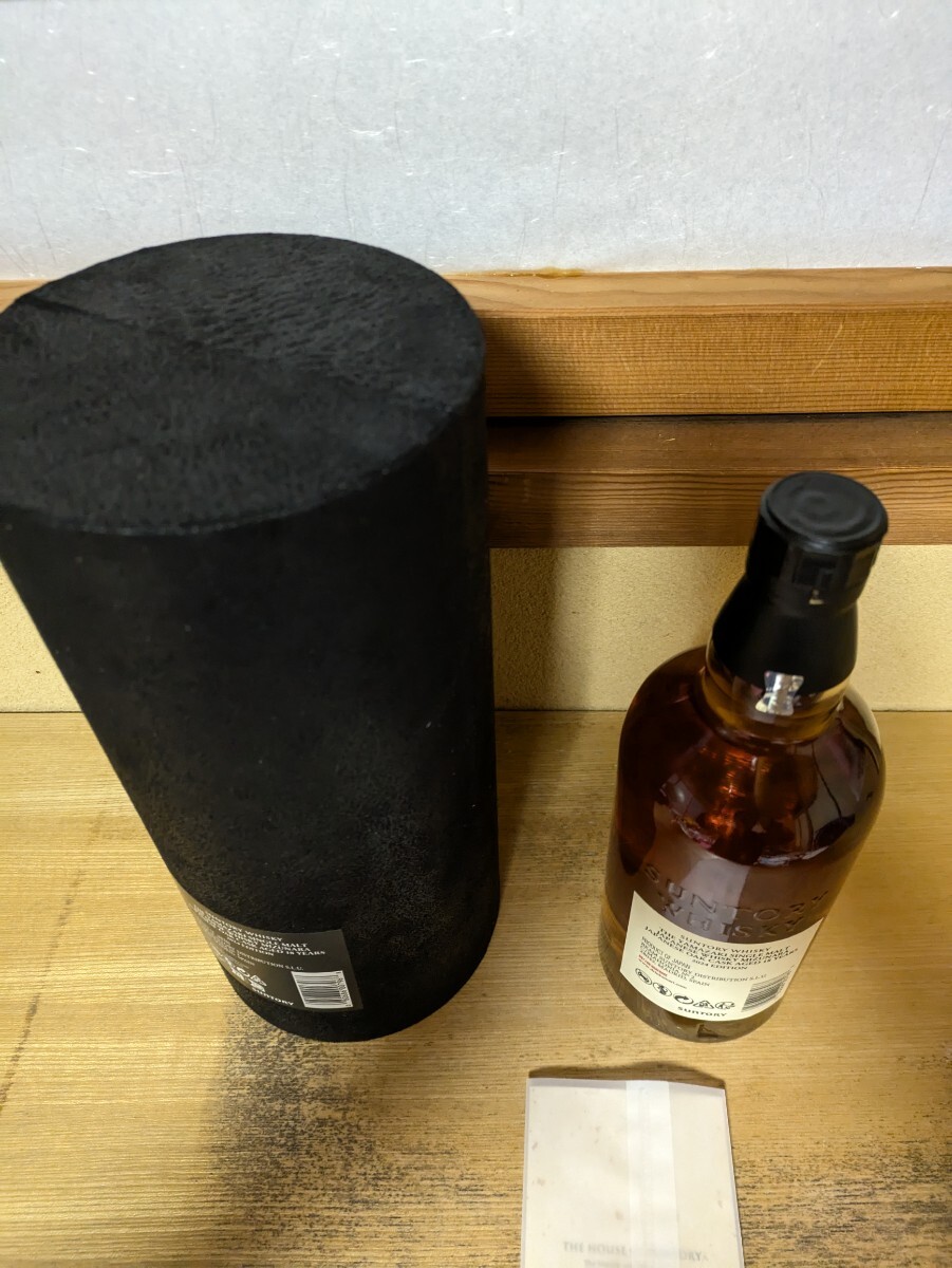 未開栓】SUNTORY 山崎 18年 ミズナラ 2024エディション つくり 未開栓】SUNTORY 山崎 18年 ミズナラ 2024エディション つくり