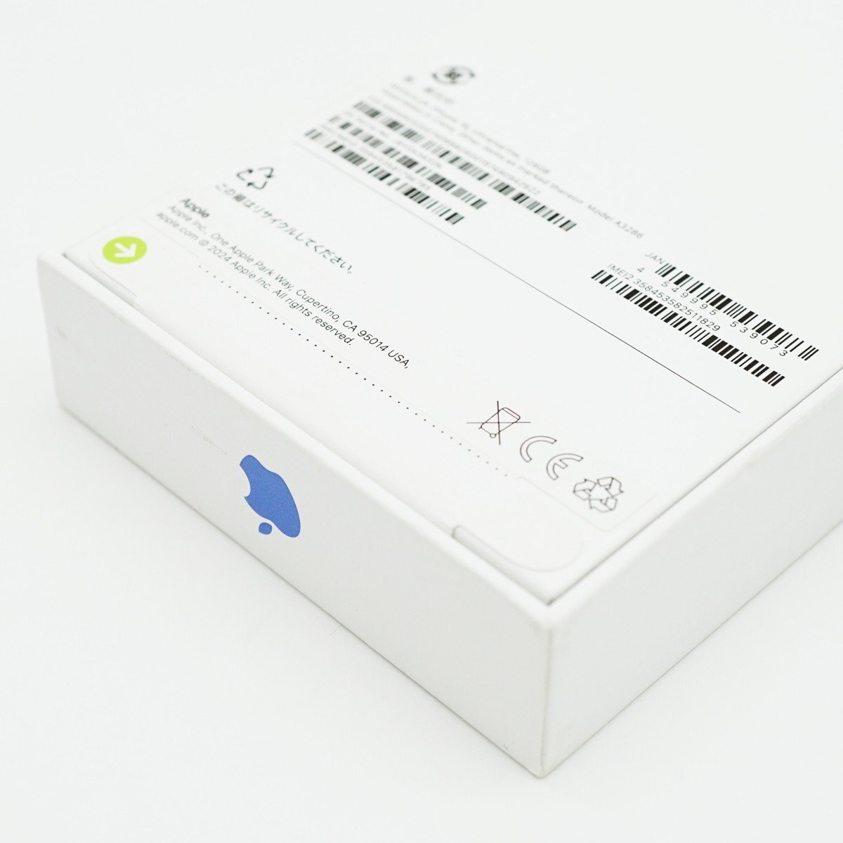 ◇未使用 未開封【Apple アップル】iPhone 16 128GB SIMフリー ◇未使用 未開封【Apple アップル】iPhone 16 128GB SIMフリー